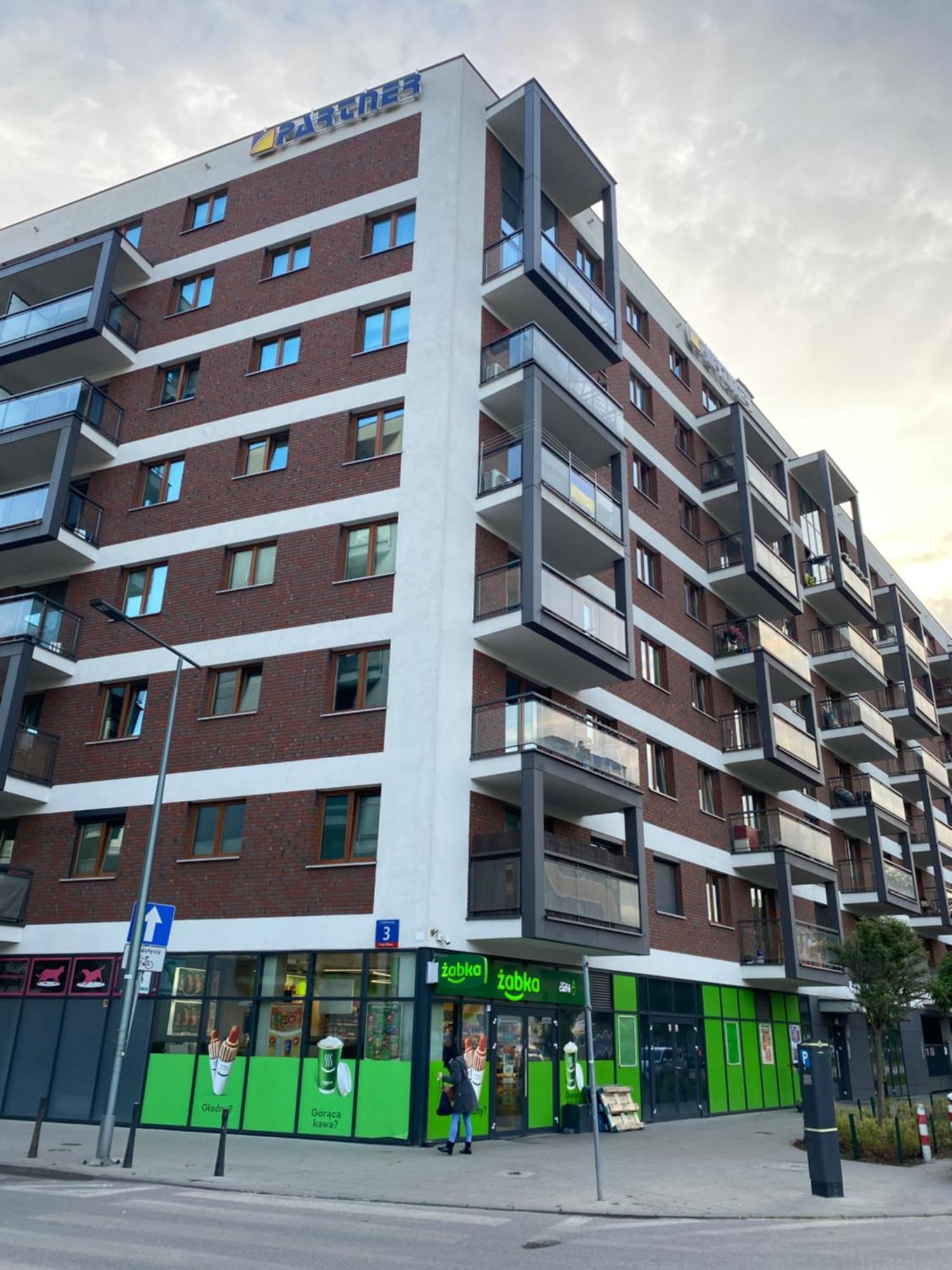 Cozy City Appartement Warszawa Екстер'єр фото